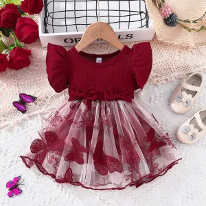 ملابس اطفال للبنات -Children's clothing for girls